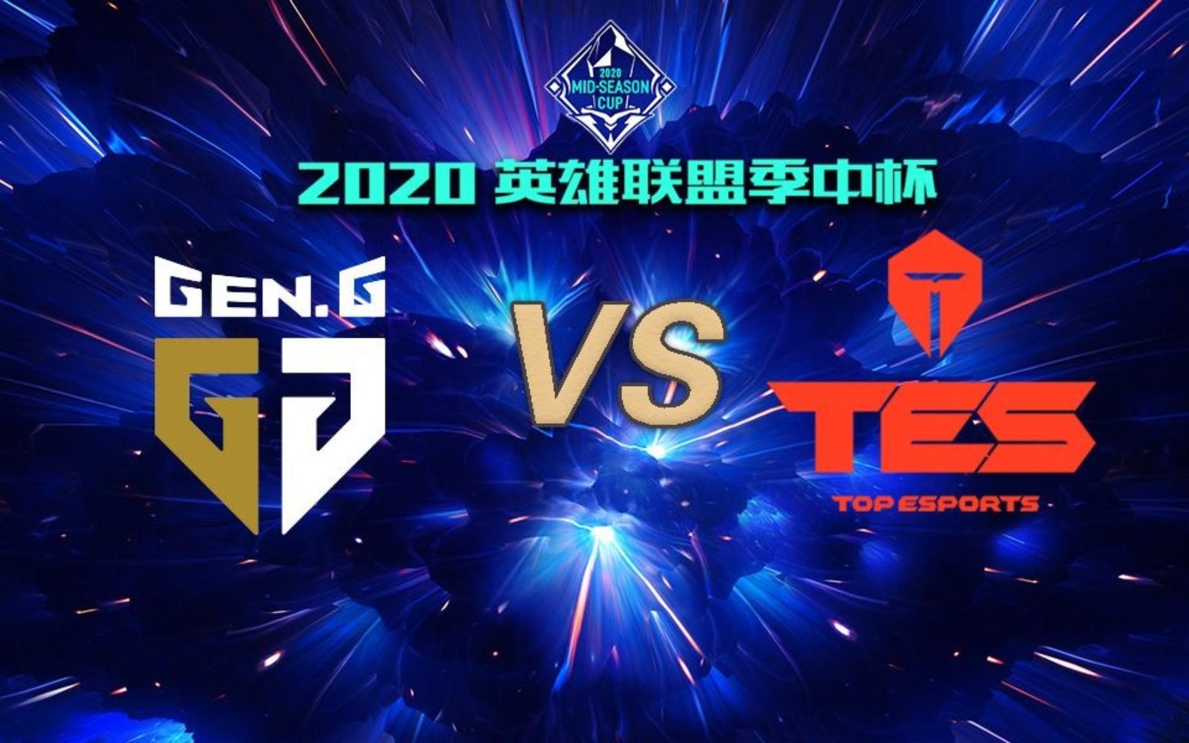 关于TES完胜G2，Zeus统治全场的信息