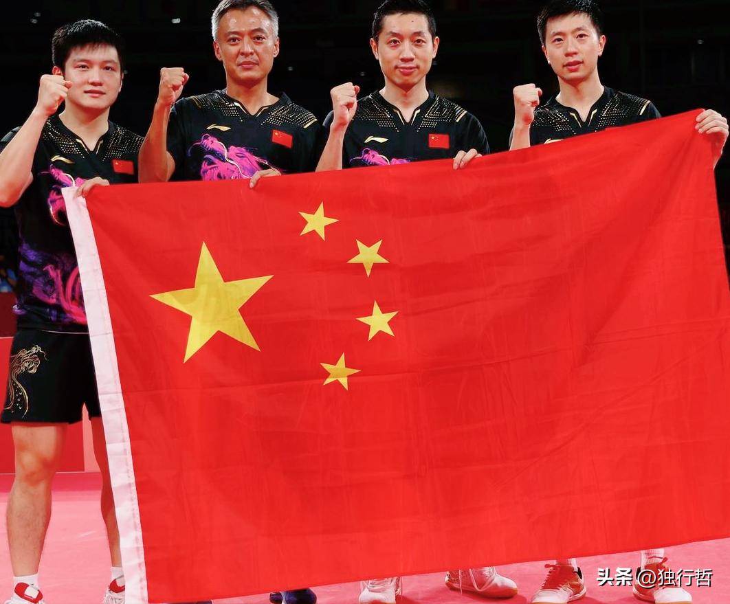 开云APP-包含德国乒乓球队险胜中国乒乓球队，许昕统治全场的词条