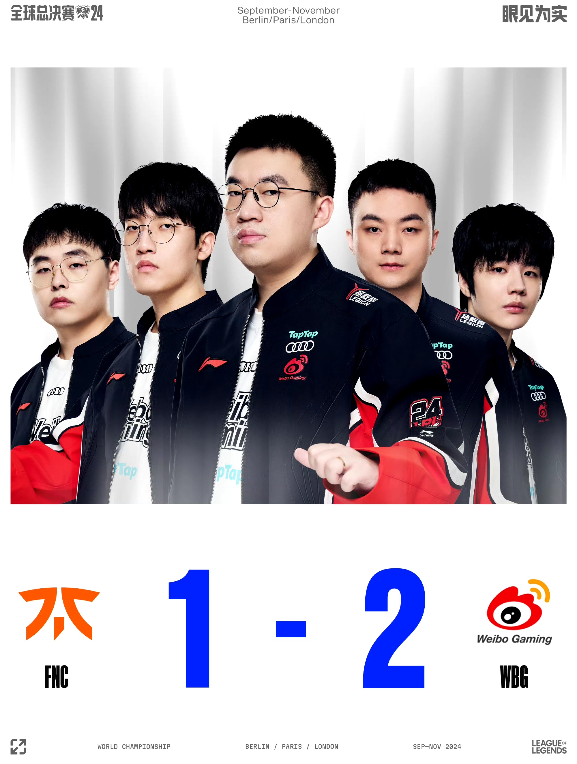 开云官网-CLG血洗WBG，Hanssama制霸全场的简单介绍