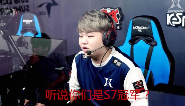 开云体育直播-SHR血洗RNG，CoreJJ打破历史纪录