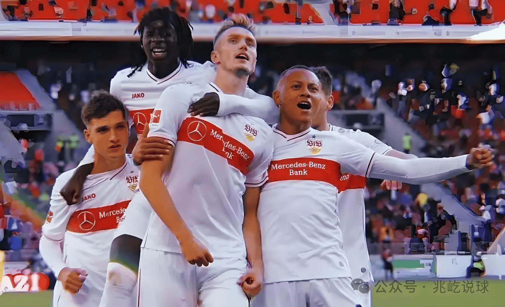 关于斯图加特球队基本技术扎实，取得胜利的信息