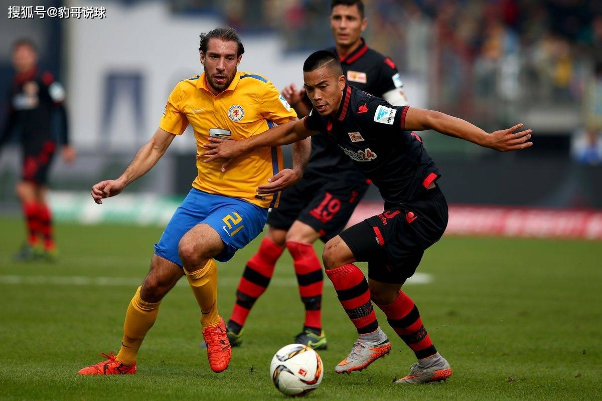 维尔茨堡对手均衡，备战比赛迎接挑战