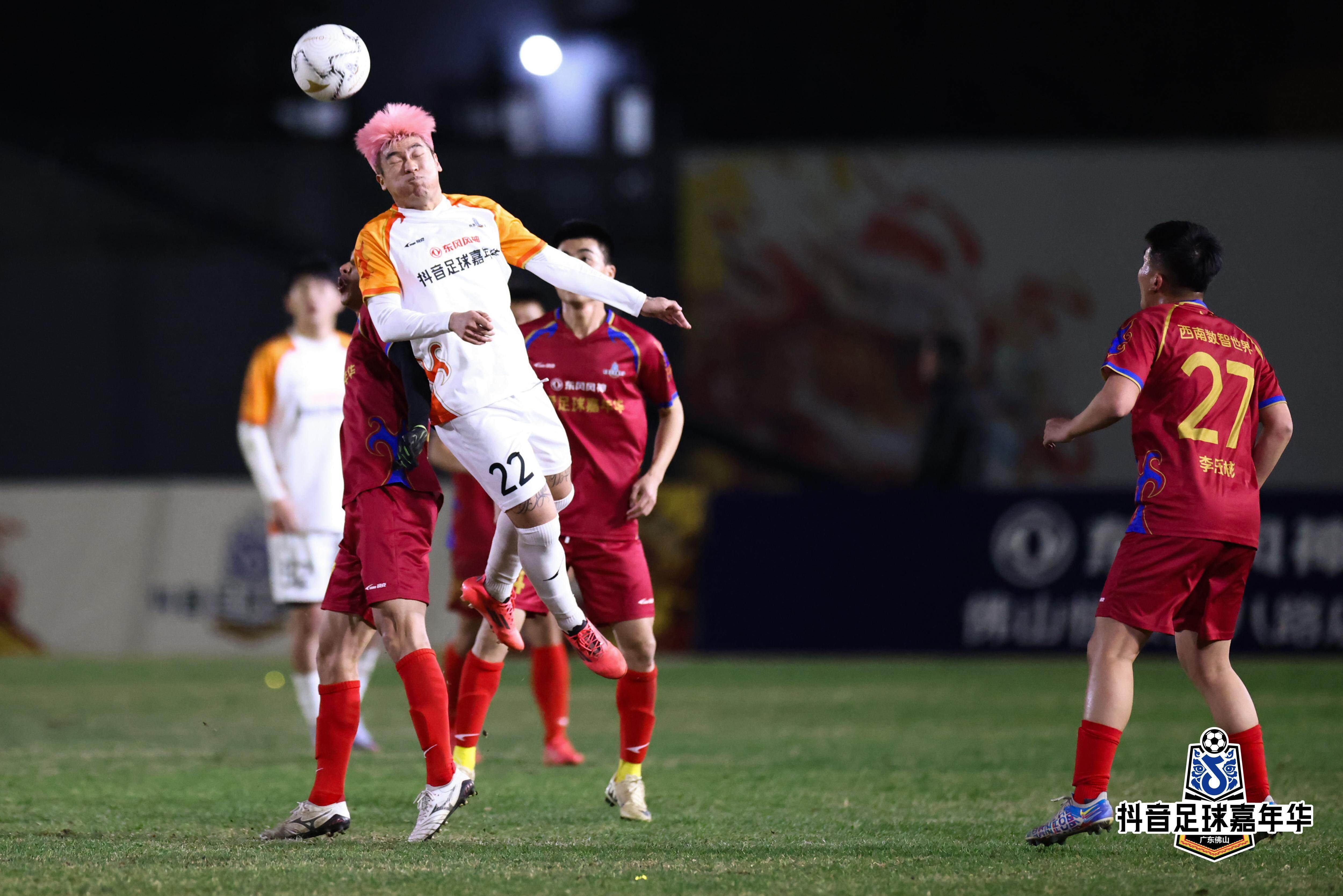 开云体育直播-战火重燃,足球赛事即将点燃激情